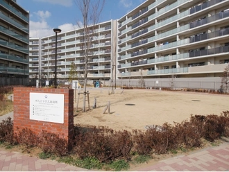 牟礼けやき児童遊園