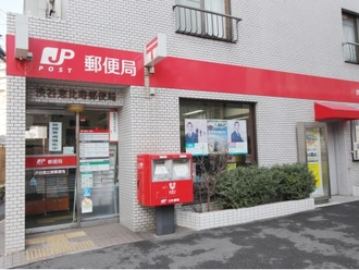 渋谷恵比寿郵便局