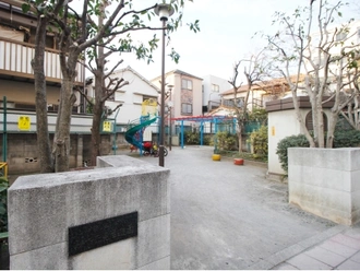 宮田児童遊園