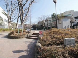 納戸公園