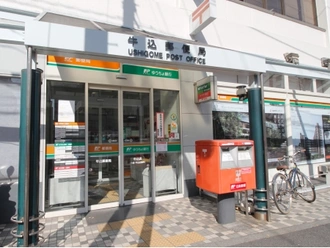 牛込郵便局