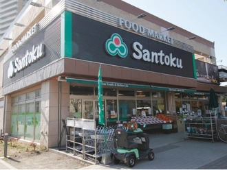 三徳川田店