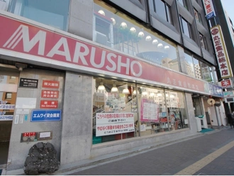 丸正食品チェーン総本店