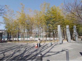 南元公園