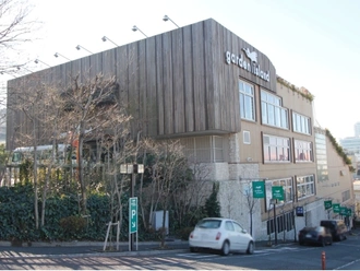 高島屋ガーデンアイランド