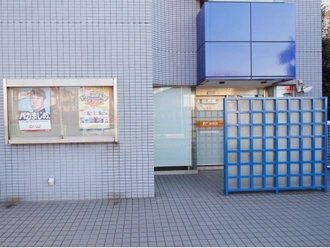世田谷岡本郵便局