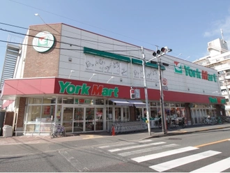 ヨークマート中町店