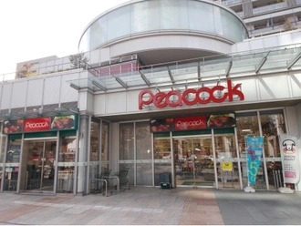 ピーコックストアトルナーレ日本橋浜町店