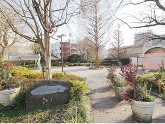 原町田わかば公園