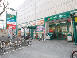 マルエツ調布店