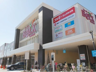 ベルクス浮間舟渡店