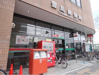 東池袋郵便局