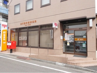 立川錦町四郵便局