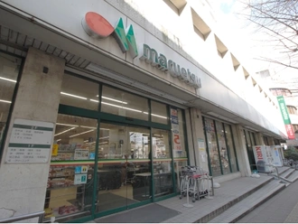 マルエツ中里店