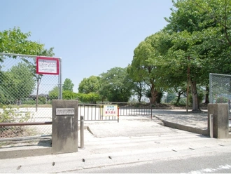 中久南公園