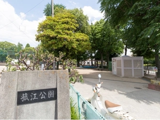 菰江公園