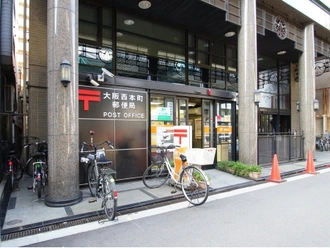 西本町郵便局
