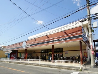 マルシゲ星ヶ丘店