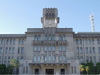 京都市役所