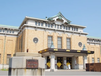 京都市美術館