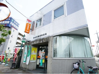 島本水無瀬郵便局