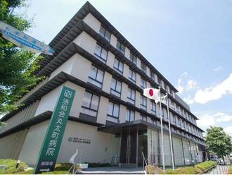 洛和会丸太町病院