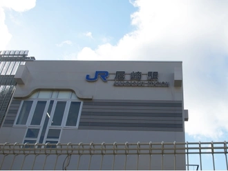 JR尼崎駅