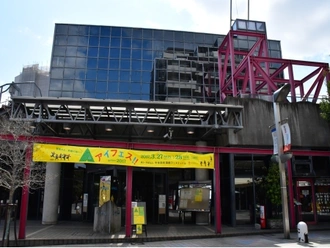 伊丹市立演劇ホール（アイホール）