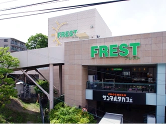 フレスト香里園店