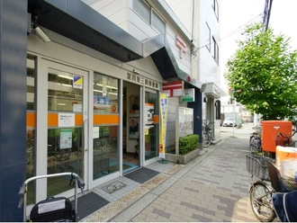 淀川東三国郵便局