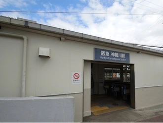 阪急神崎川駅