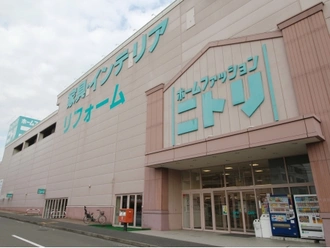 ニトリ港北ニュータウン店 