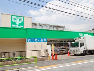 サミットストア弦巻通り店