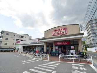 マックスバリュエクスプレス六郷土手駅前店