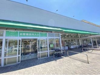 フードワン淵野辺店