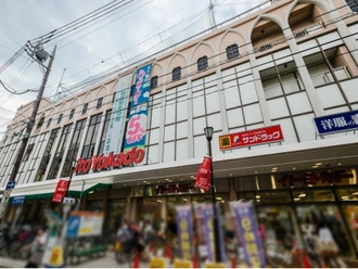 イトーヨーカドー浦和店
