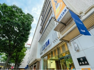 伊勢丹浦和店
