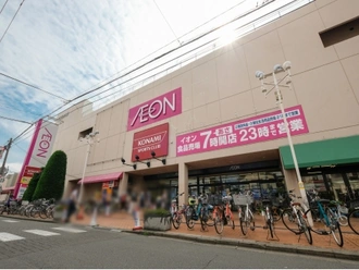 イオン北浦和店