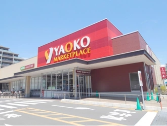 ヤオコー検見川浜店