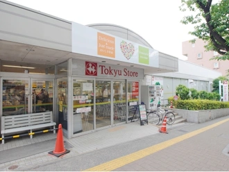 宮崎台東急ストア