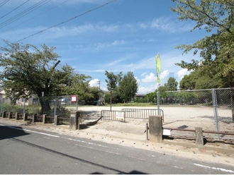 中久南公園