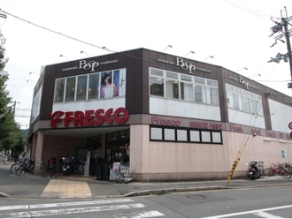 フレスコ修学院店