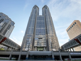 東京都庁