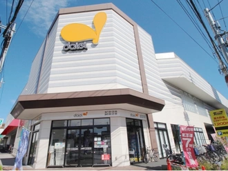 ダイエー南浦和東口店