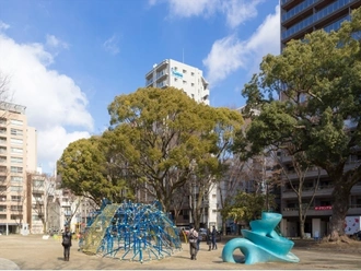 白川公園