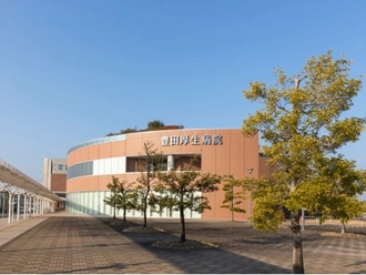 豊田厚生病院
