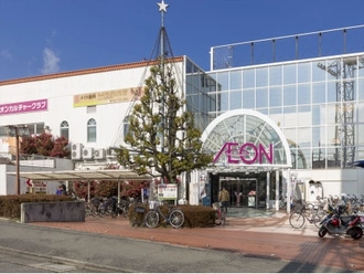 イオンメイトピア店