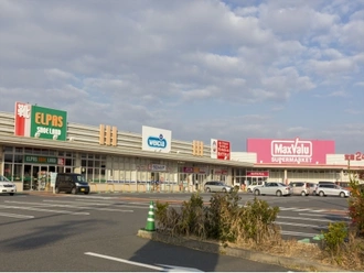 マックスバリュ 大府店