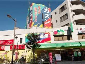 カズン平井店