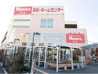 ホームズ平井店